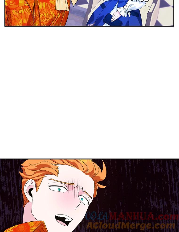 离婚后恶女专注烤蛋糕 - 6.见招拆招 - 第52张图