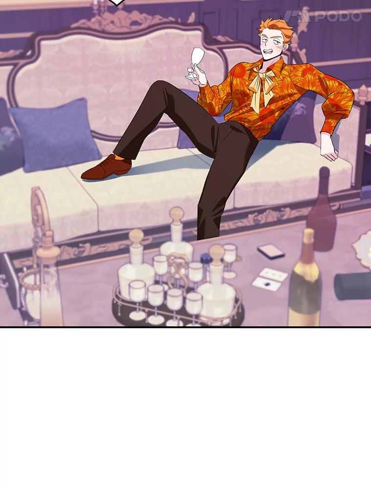 离婚后恶女专注烤蛋糕 - 6.见招拆招 - 第18张图