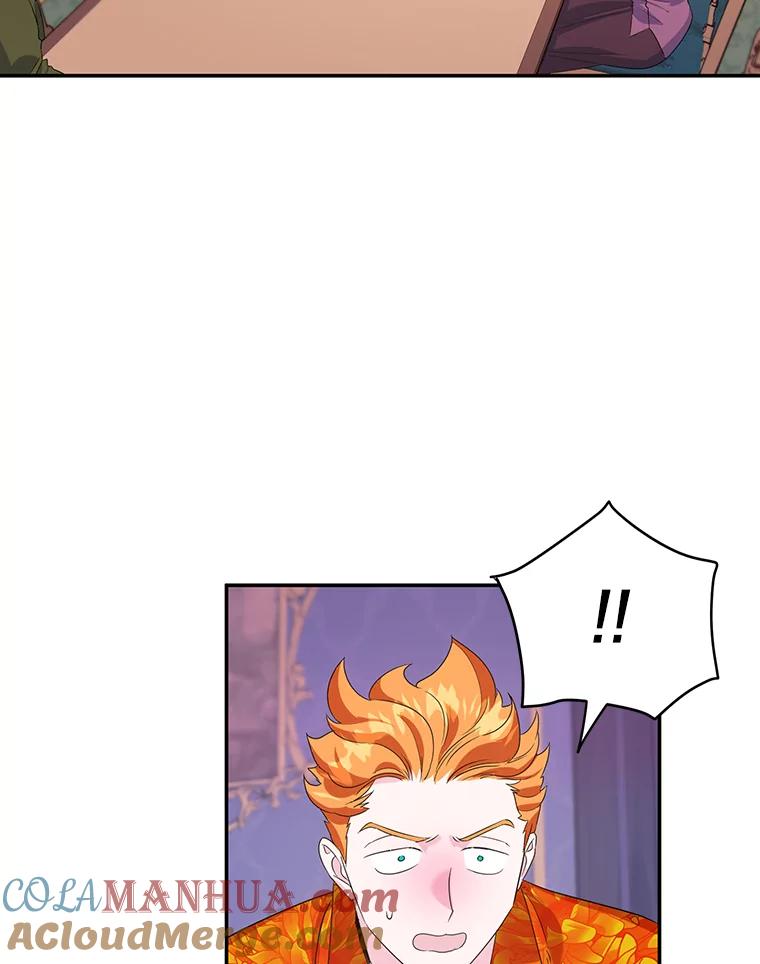 离婚后恶女专注烤蛋糕 - 6.见招拆招 - 第43张图