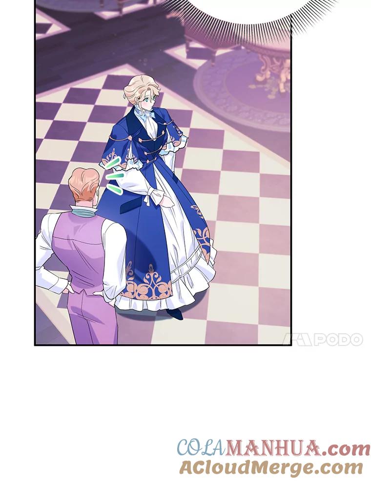 离婚后恶女专注烤蛋糕 - 6.见招拆招 - 第64张图