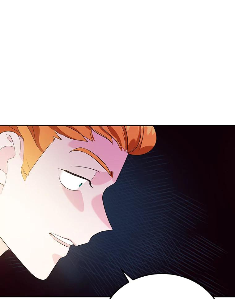 离婚后恶女专注烤蛋糕 - 6.见招拆招 - 第36张图