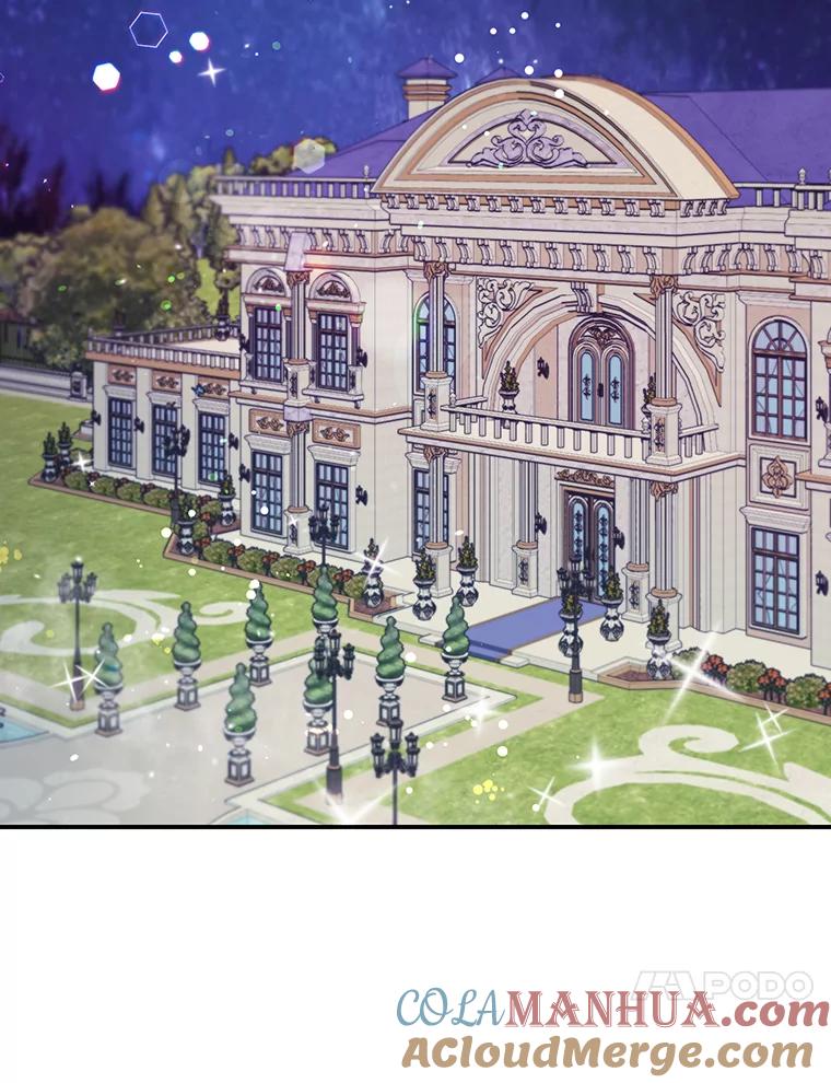 离婚后恶女专注烤蛋糕 - 6.见招拆招 - 第4张图