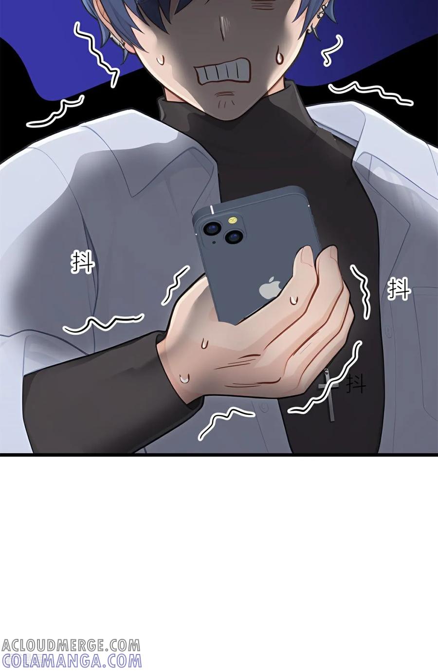《王哥重生之猛男甜妹》第6话 上点难度 第34页