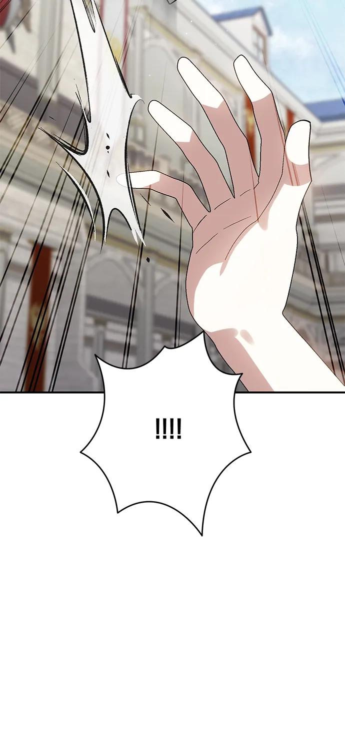 《暴君想要善良地活着》第107话 第32页