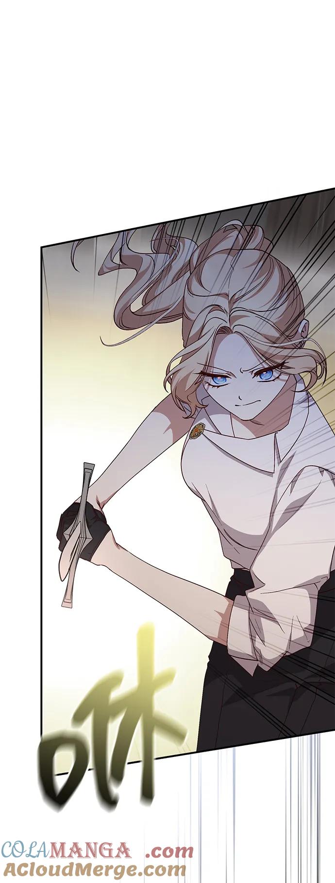 《暴君想要善良地活着》第107话 第28页