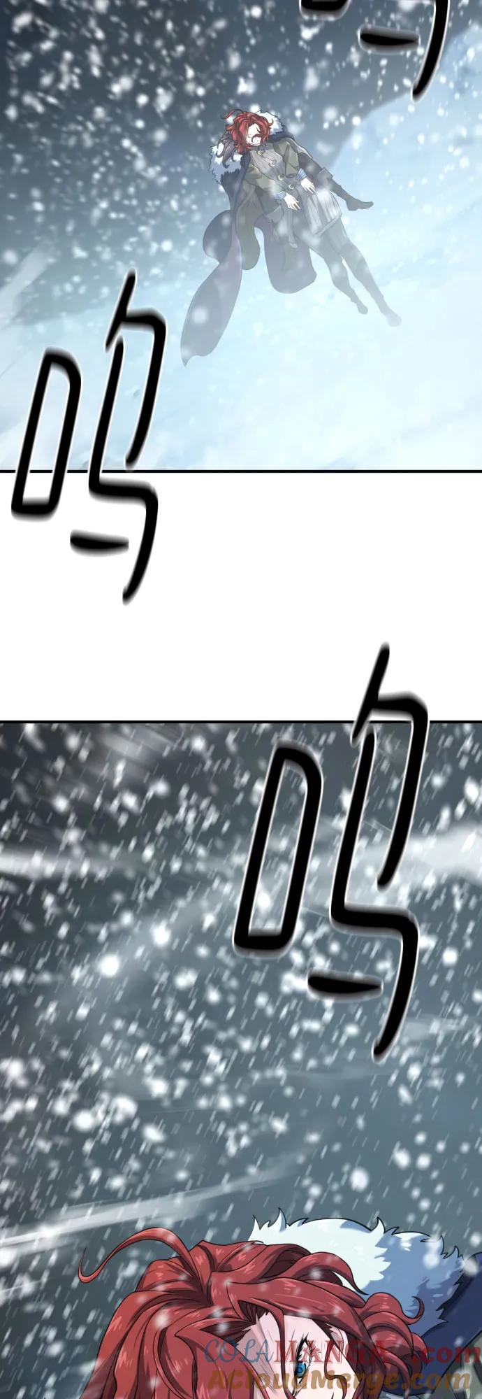 史诗级领地设计师 第173话 第64页