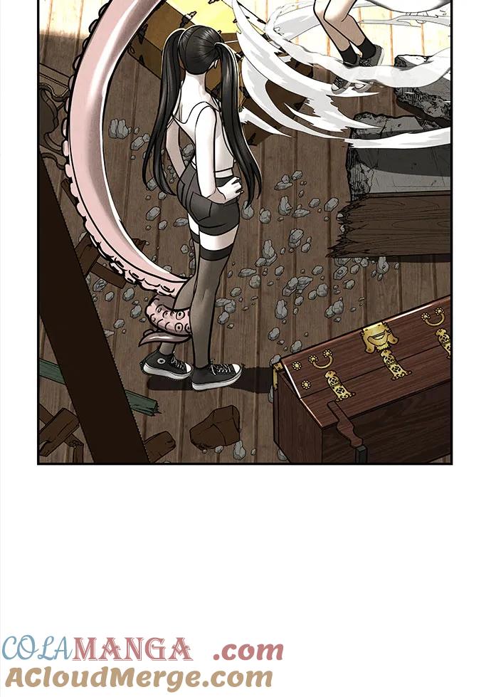 《未来的古董店》[第201] 666（17） 第61页