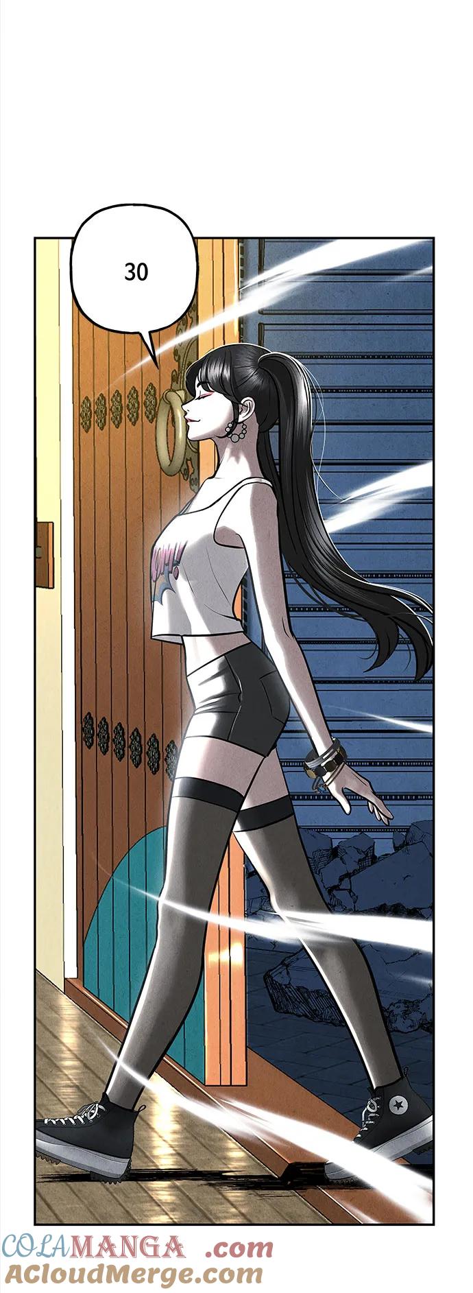 《未来的古董店》[第201] 666（17） 第45页