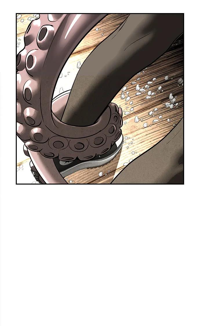 《未来的古董店》[第201] 666（17） 第59页
