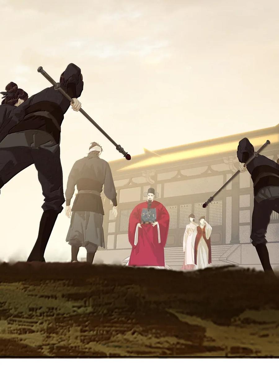 春江花月 - 280 毒计 - 第32张图