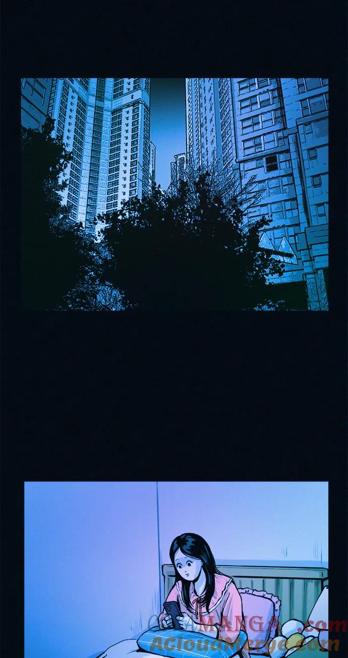 可疑的减肥俱乐部 - 第40话 妈妈…是我…!! - 第37张图