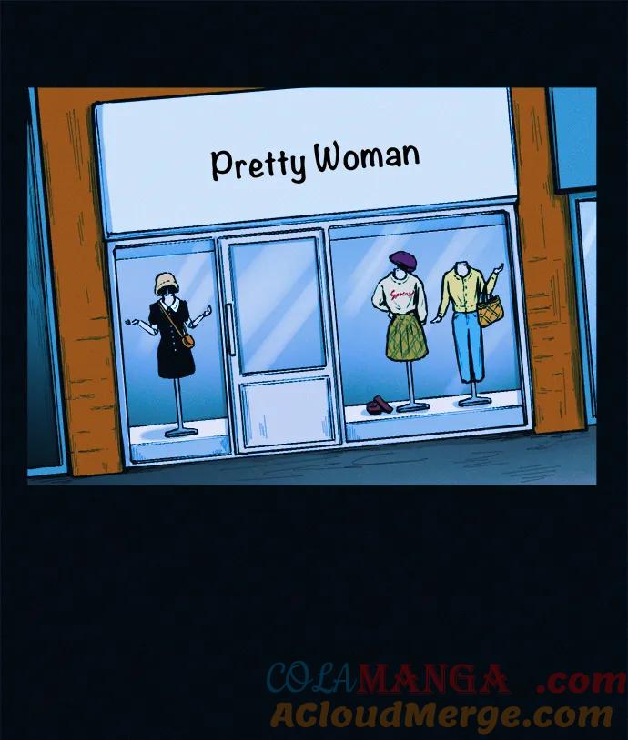 可疑的减肥俱乐部 - 第40话 妈妈…是我…!! - 第70张图