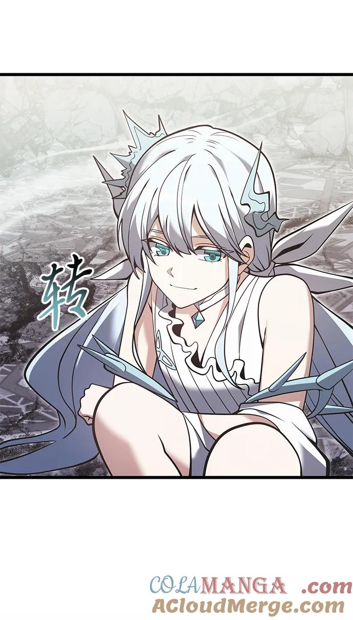 《身患绝症的天才黑暗骑士》第88话 第40页