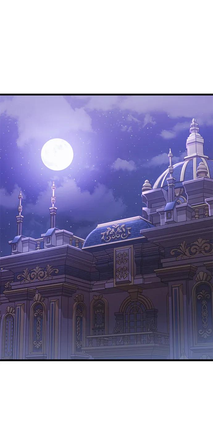 《身患绝症的天才黑暗骑士》第88话 第83页