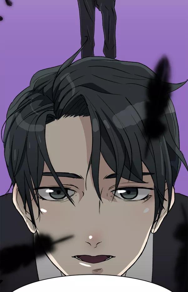 《主人，是我！》[第1话] 主人？！ 第2页