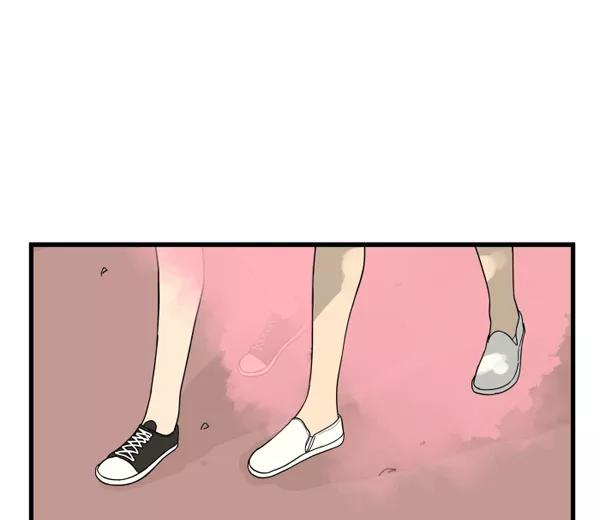 《主人，是我！》[第1话] 主人？！ 第27页