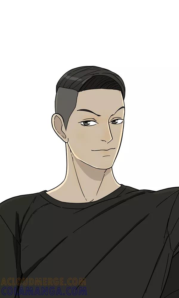 《主人，是我！》[第12话] 真相 第76页