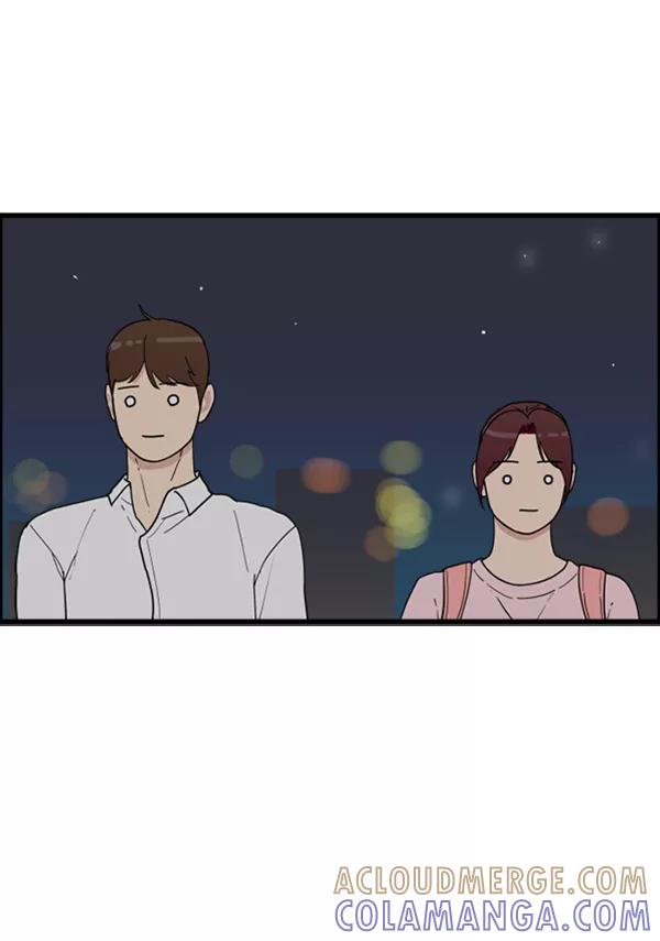 《主人，是我！》[第13话] 再近一点 第82页