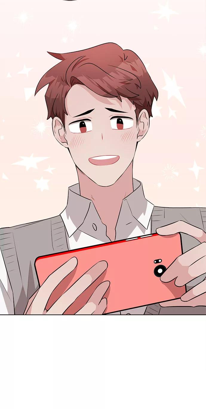 《今天也汪汪》第24话 第15页
