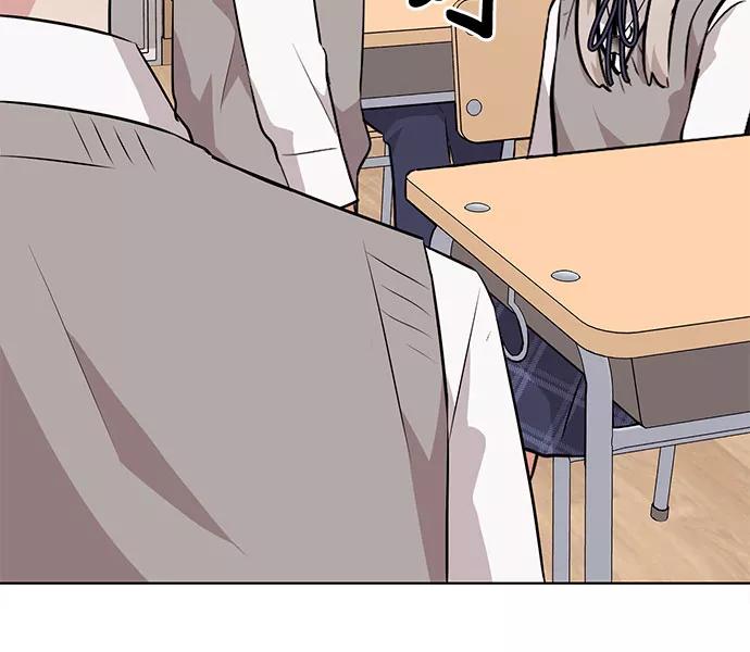 《今天也汪汪》第26话 第50页