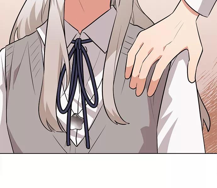 《今天也汪汪》第28话 第24页
