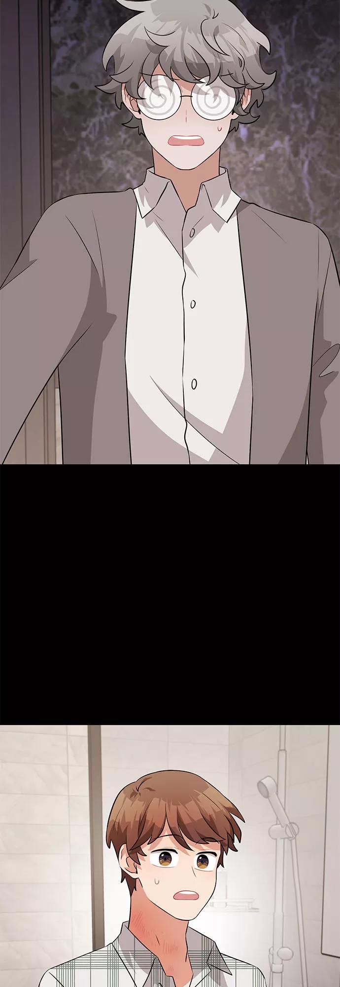 《今天也汪汪》第29话 第6页