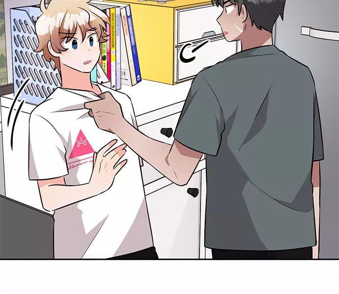 《今天也汪汪》第33话 第44页