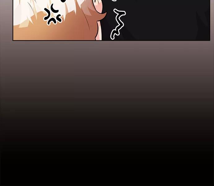 《今天也汪汪》第34话 第14页