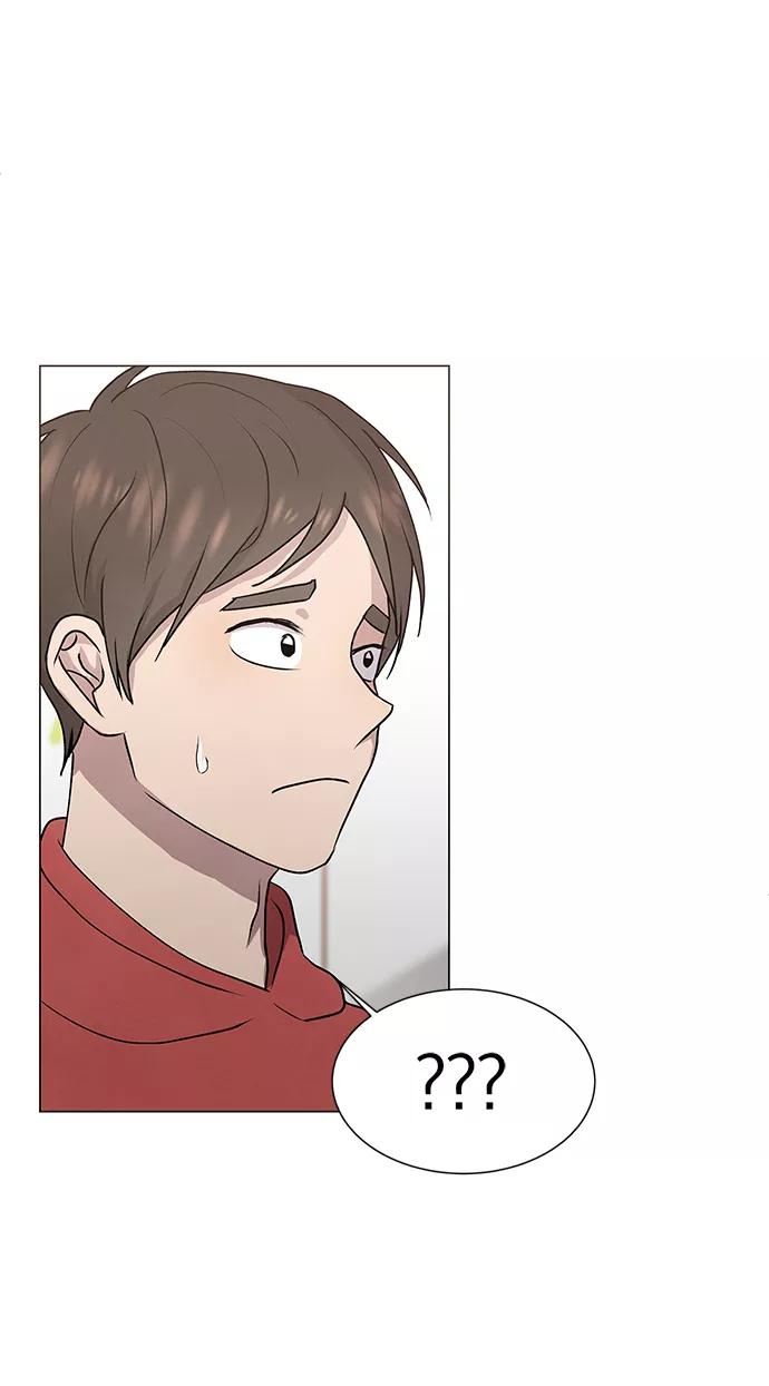 《二重身》第47话 第44页