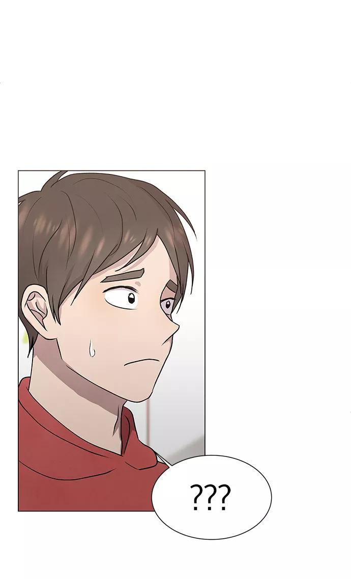 《二重身》第48话 第5页