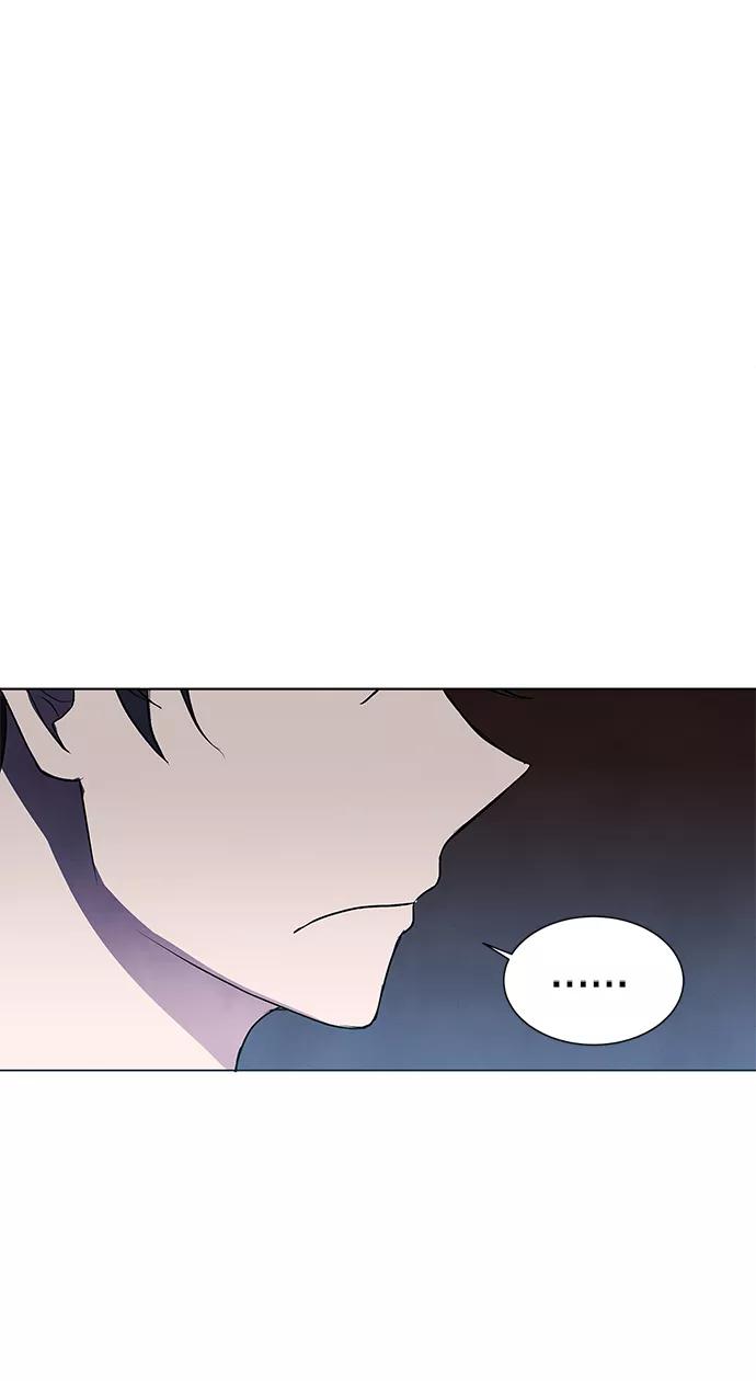《二重身》第49话 第24页