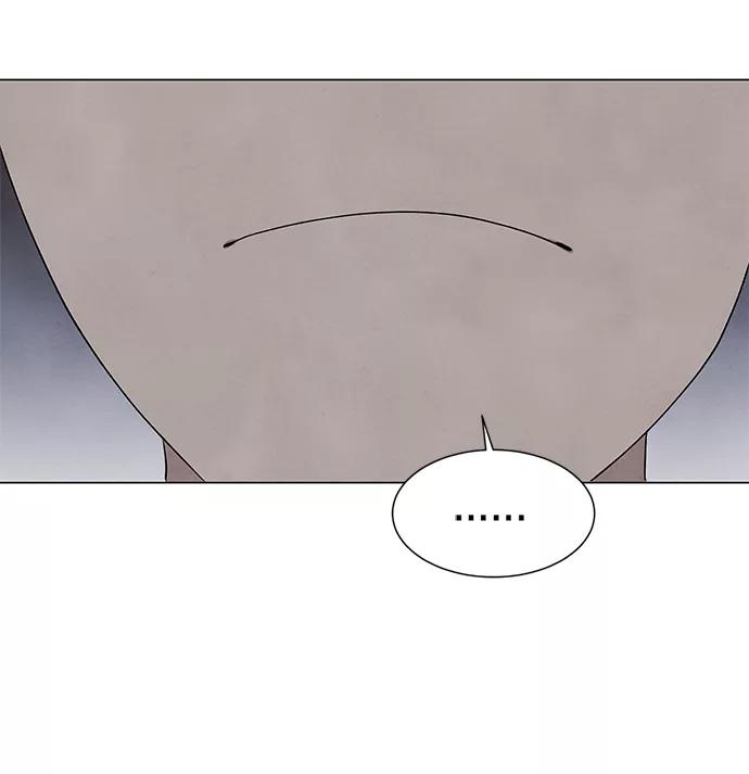 《二重身》第50话 第50页