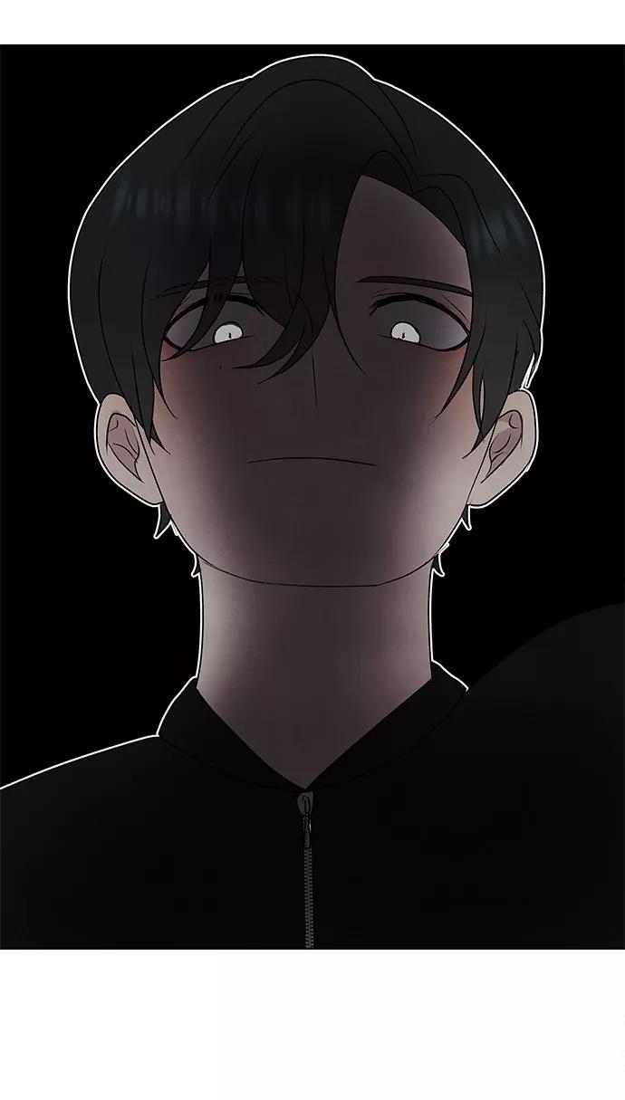 《二重身》第50话 第51页