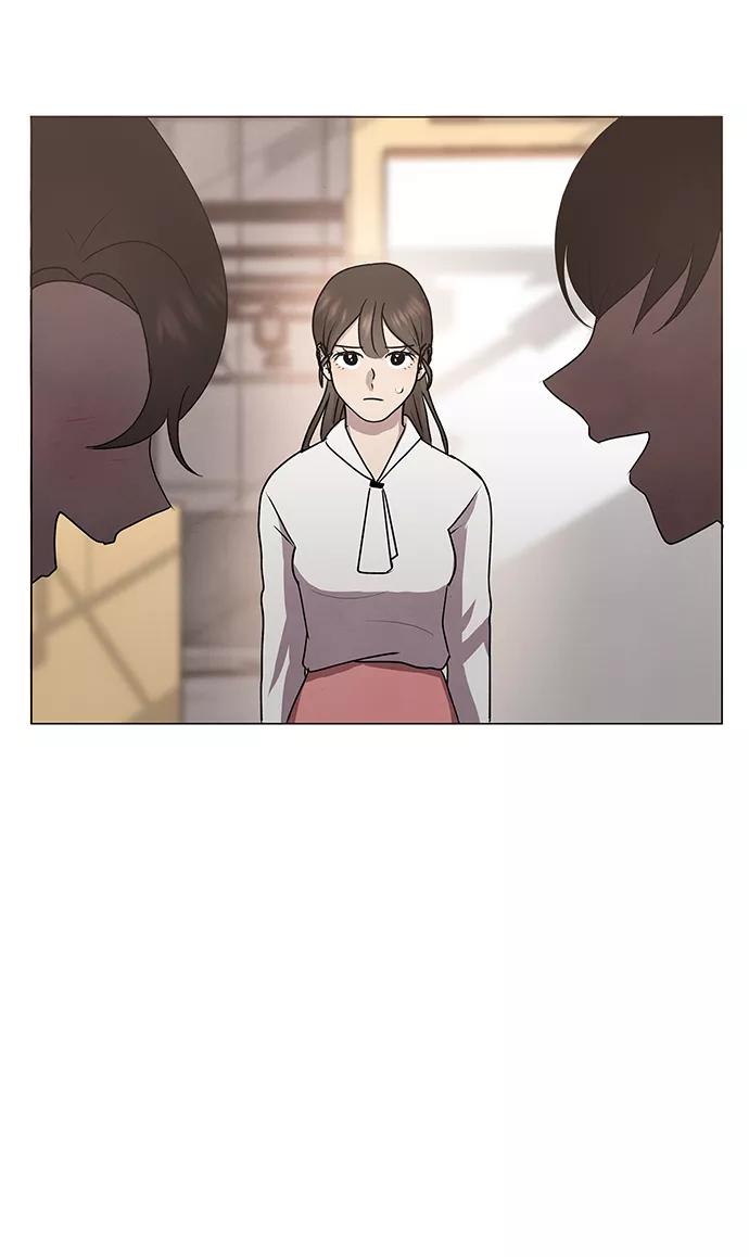 《二重身》第51话 第27页