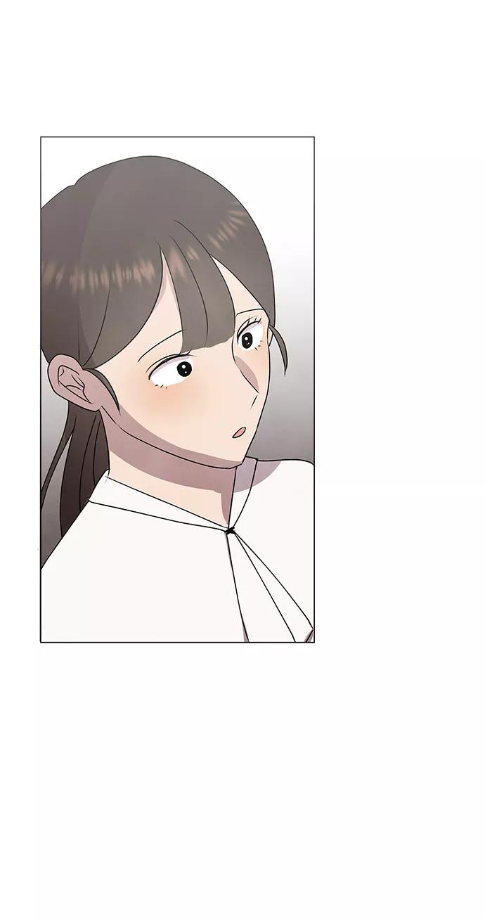 《二重身》第51话 第45页