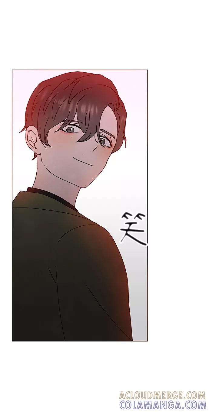 《二重身》第53话 第46页
