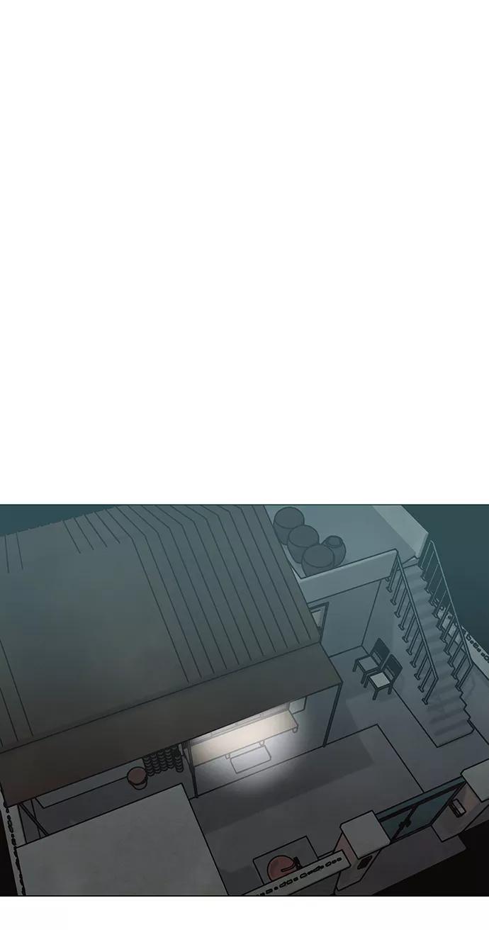 《二重身》第54话 第11页