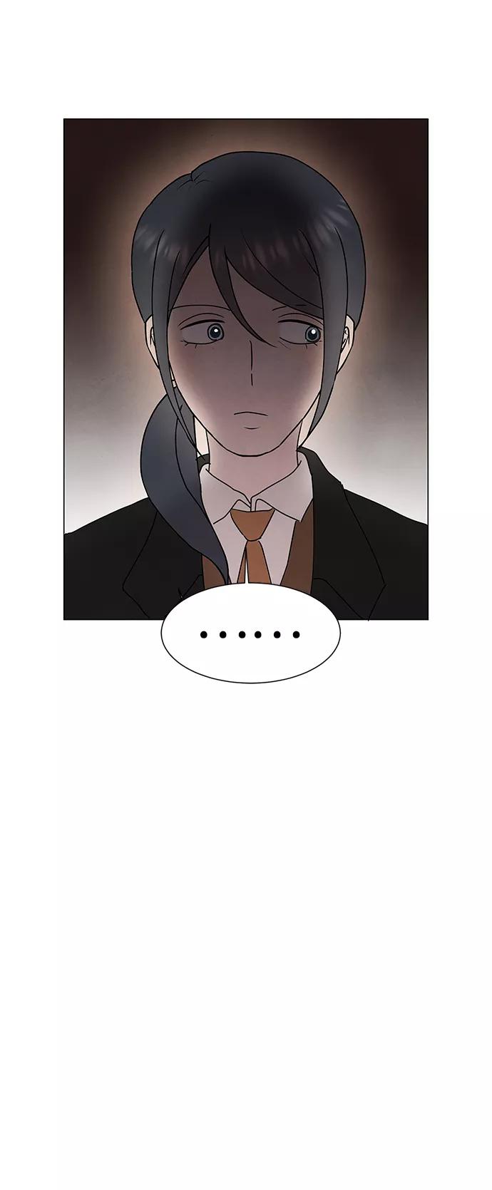 《二重身》第54话 第18页