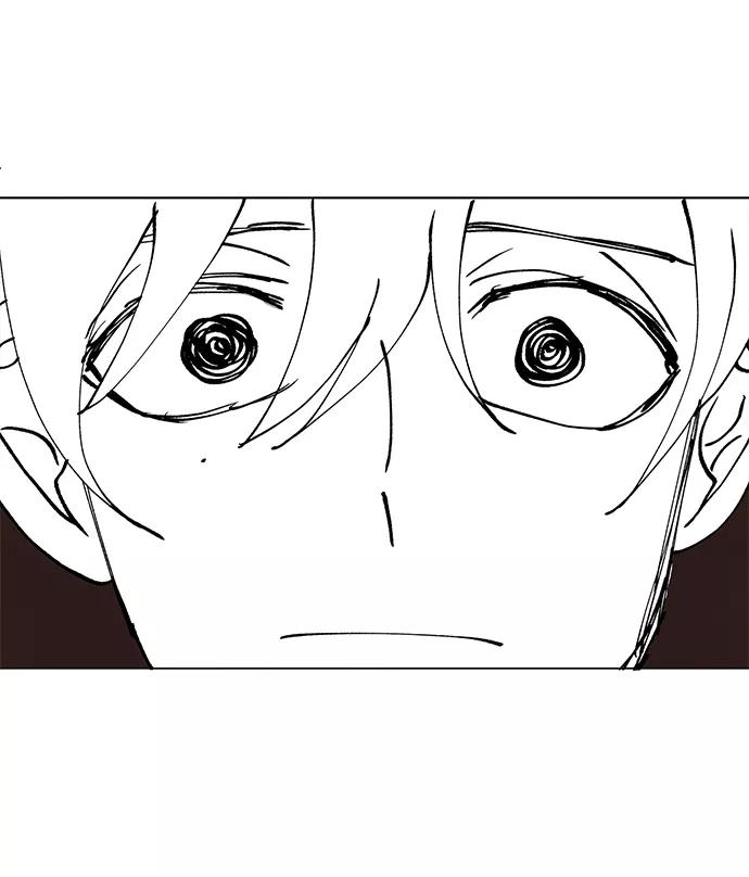 《二重身》第55话 第23页