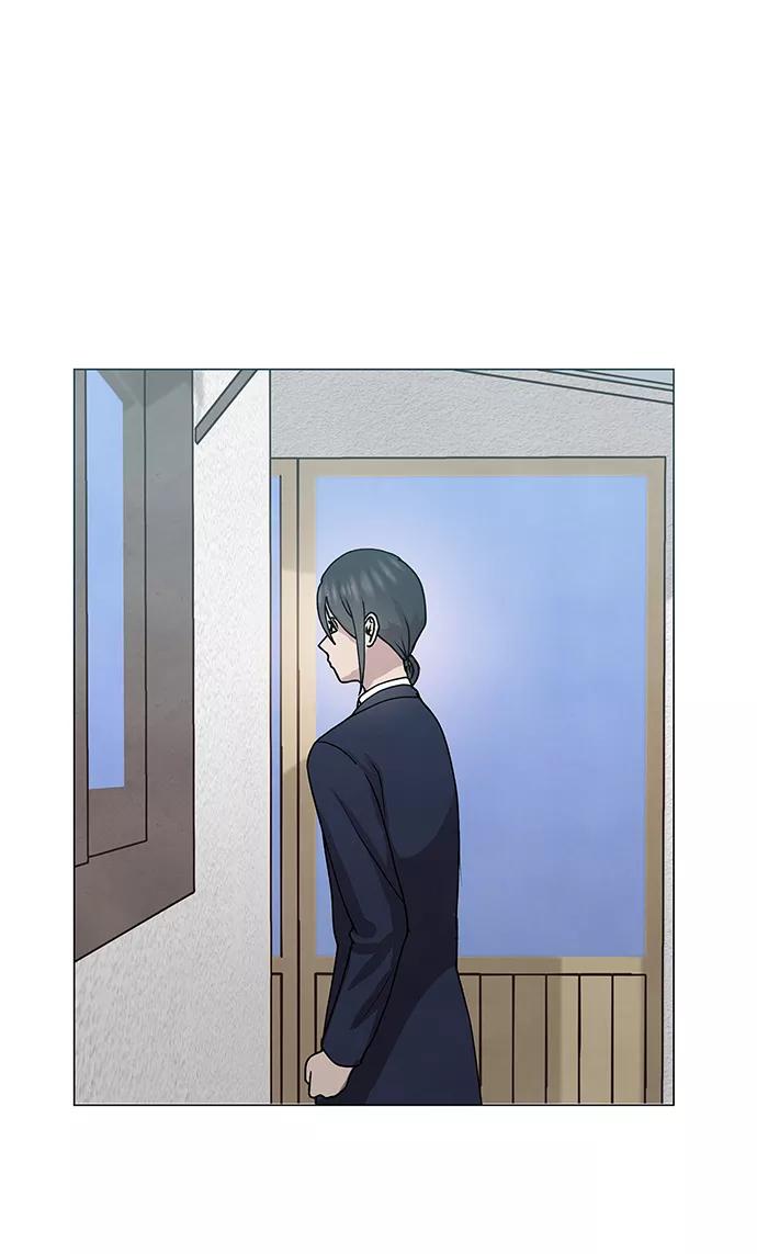 《二重身》第56话 第14页