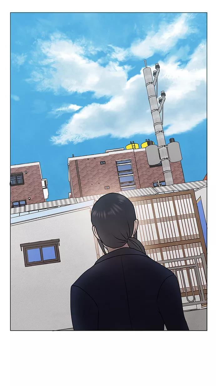 《二重身》第56话 第9页