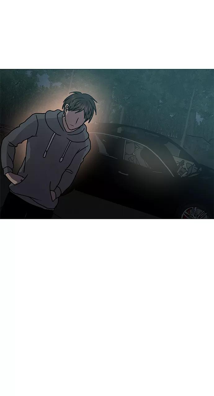 《二重身》第57话 第44页