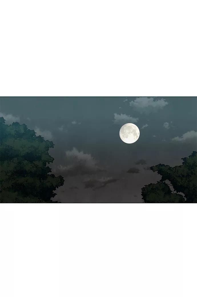 《二重身》第58话 第44页