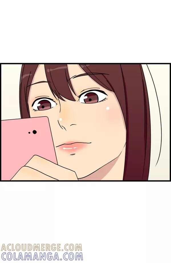 《主人，是我！》[第6话] 进展？ 第73页