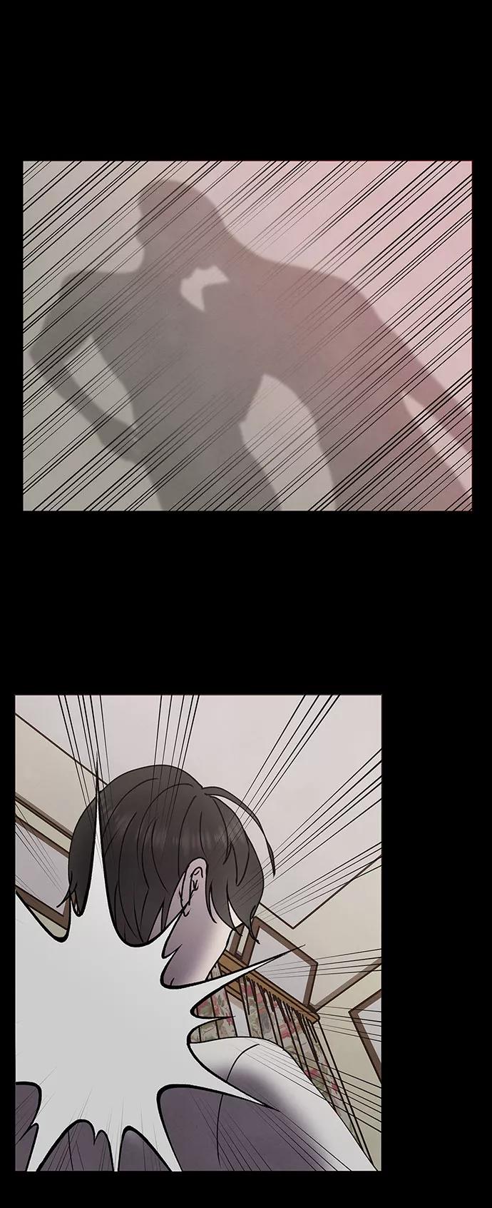 《二重身》第61话 第41页