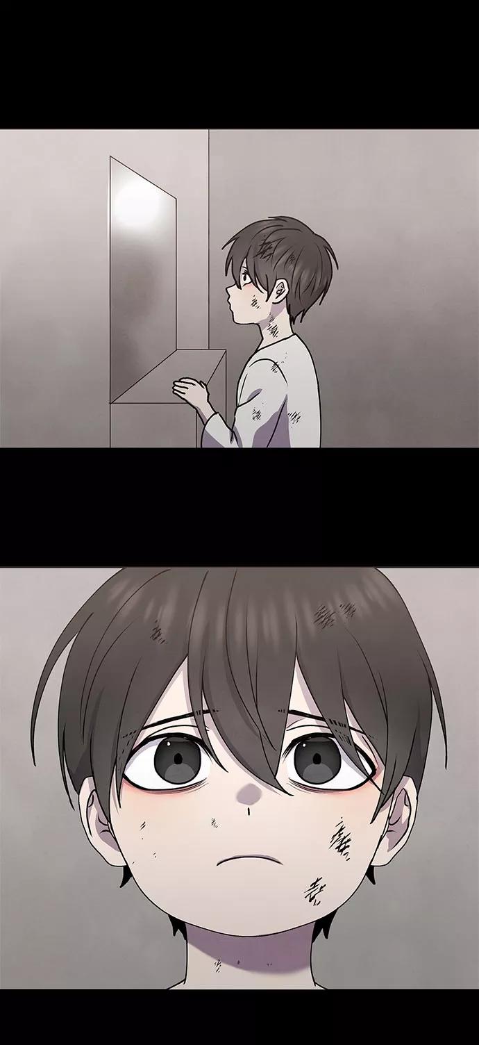 《二重身》第61话 第11页