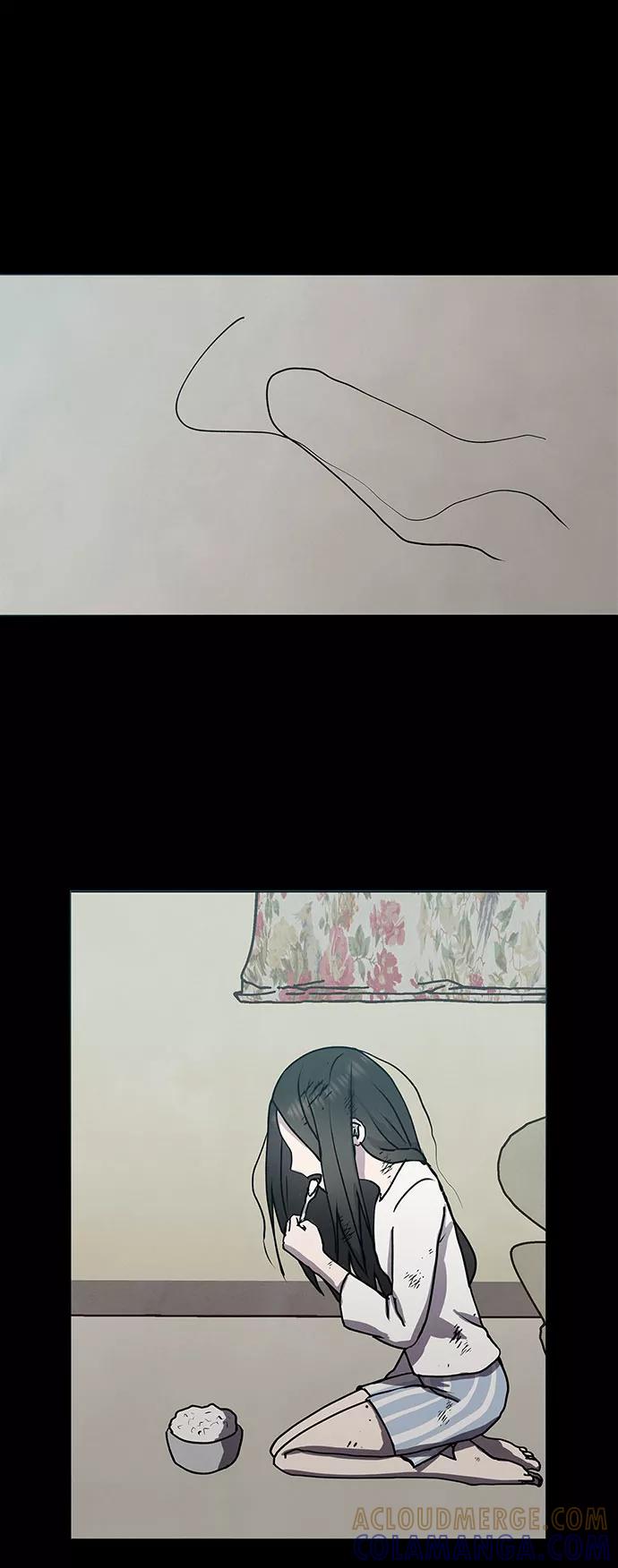 《二重身》第61话 第7页
