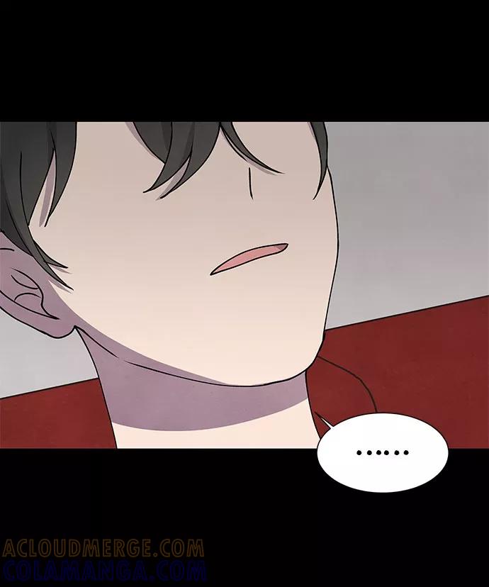 《二重身》第61话 第25页