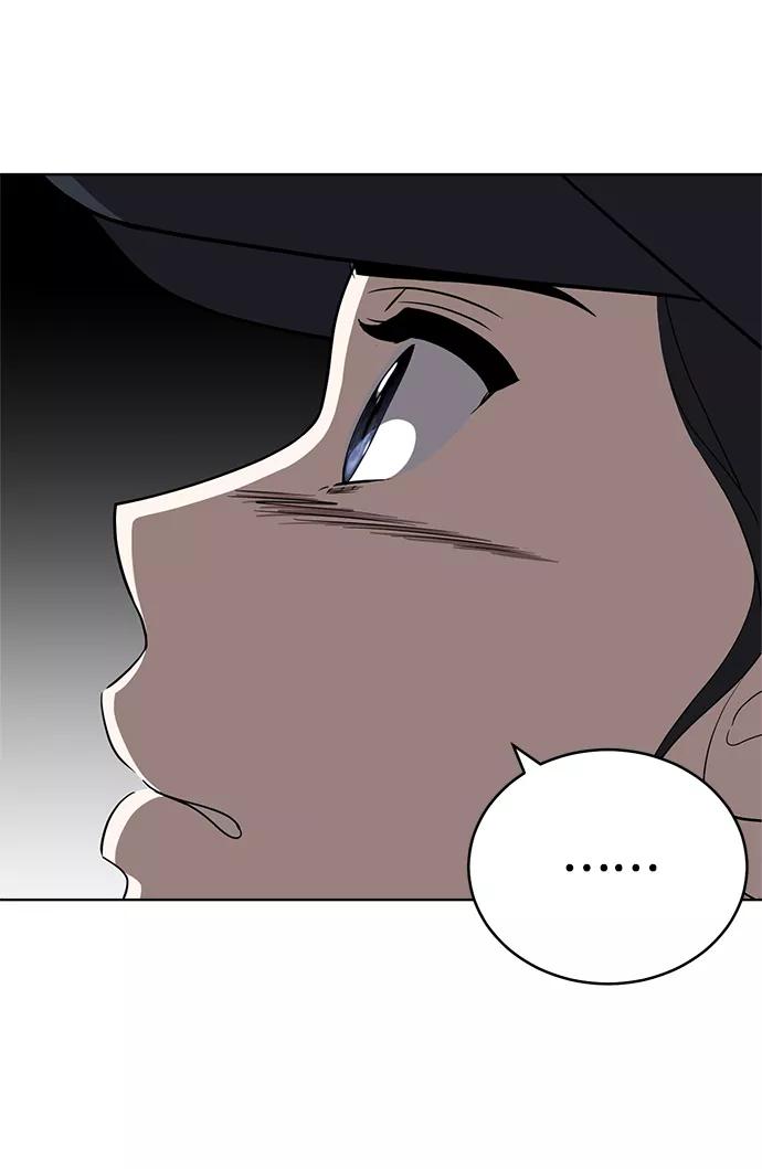 《保护刁蛮大小姐》第78话 第69页