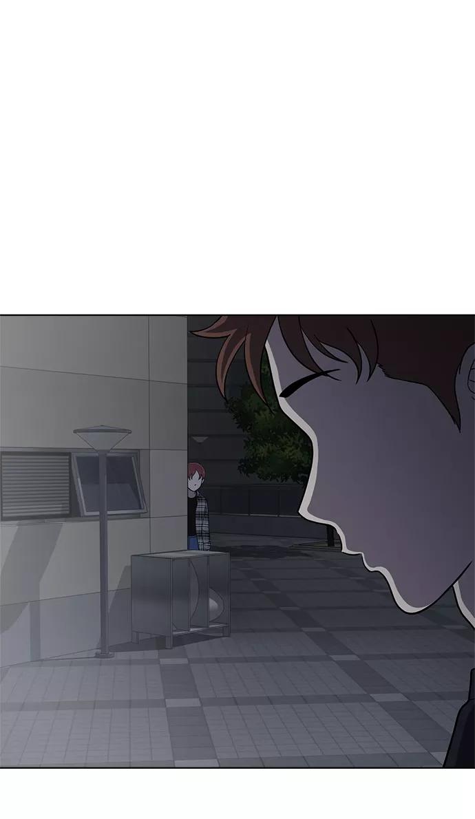 《保护刁蛮大小姐》第78话 第57页